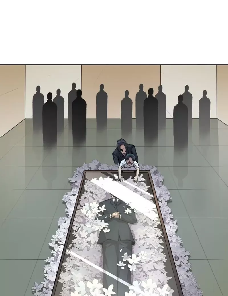 Qíngxù Bìng Chapter 4 page 66 - 