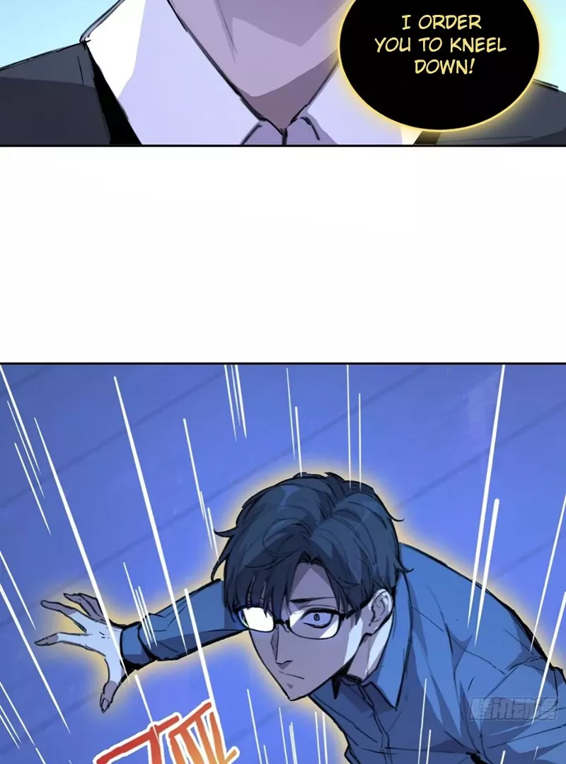 Qíngxù Bìng Chapter 4 page 8 - 
