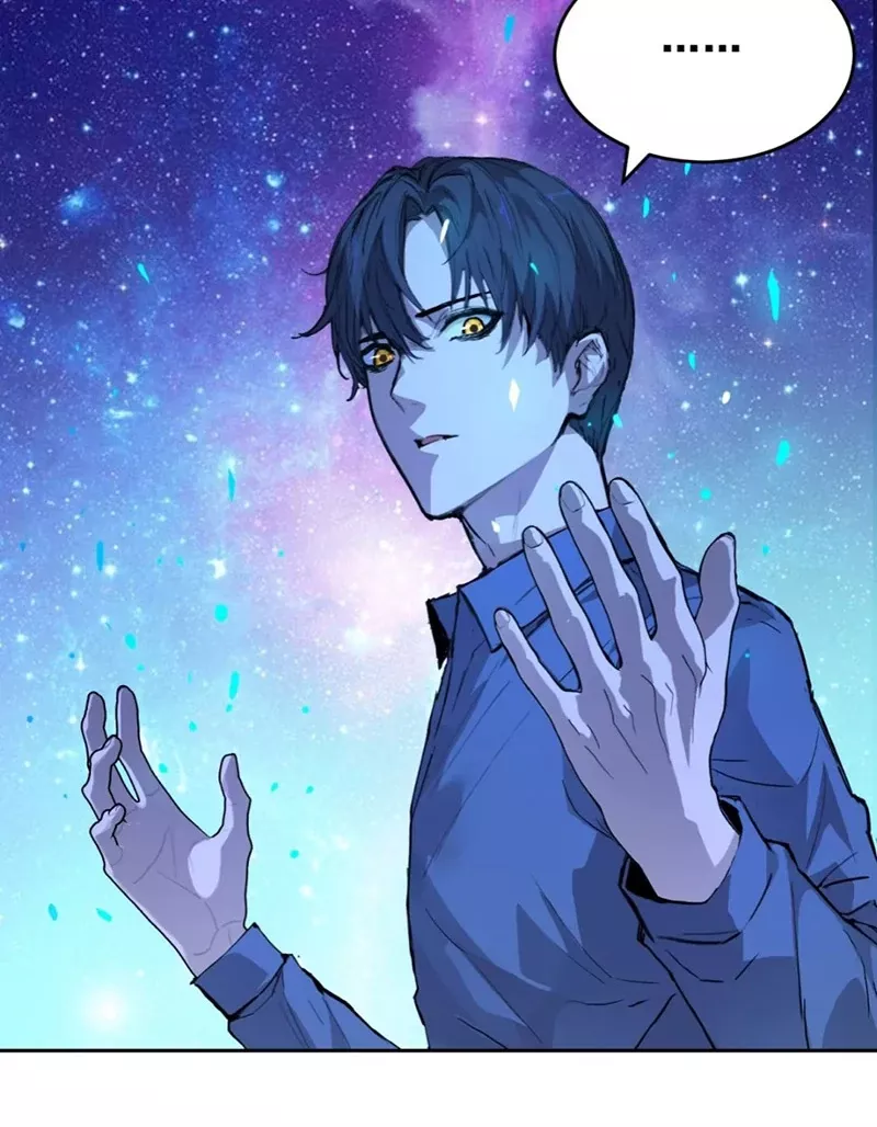 Qíngxù Bìng Chapter 4 page 80 - 