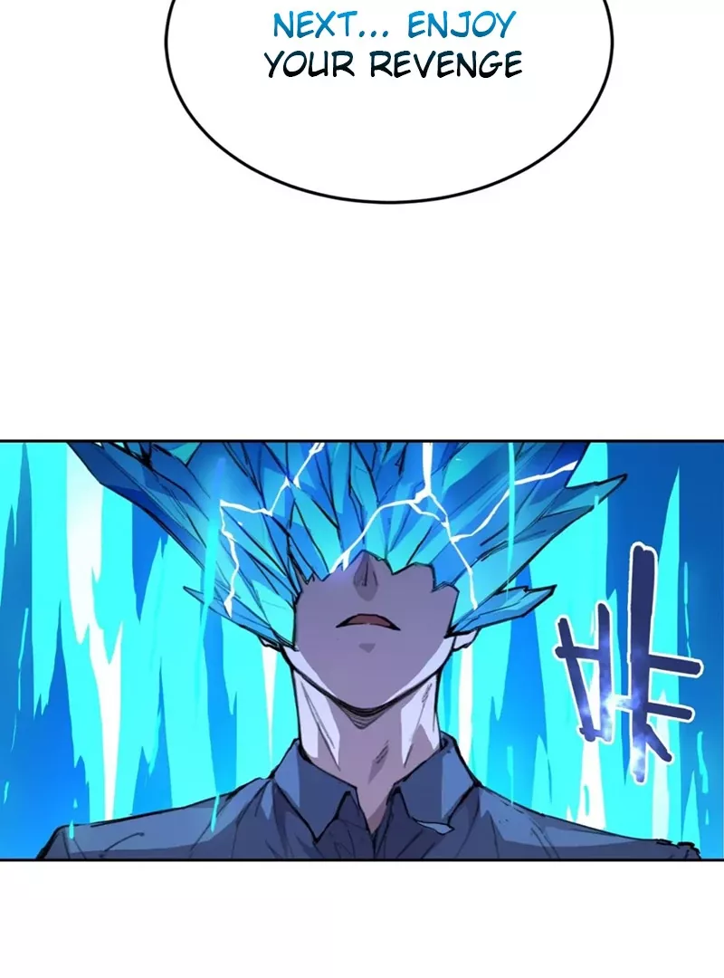 Qíngxù Bìng Chapter 4 page 84 - 