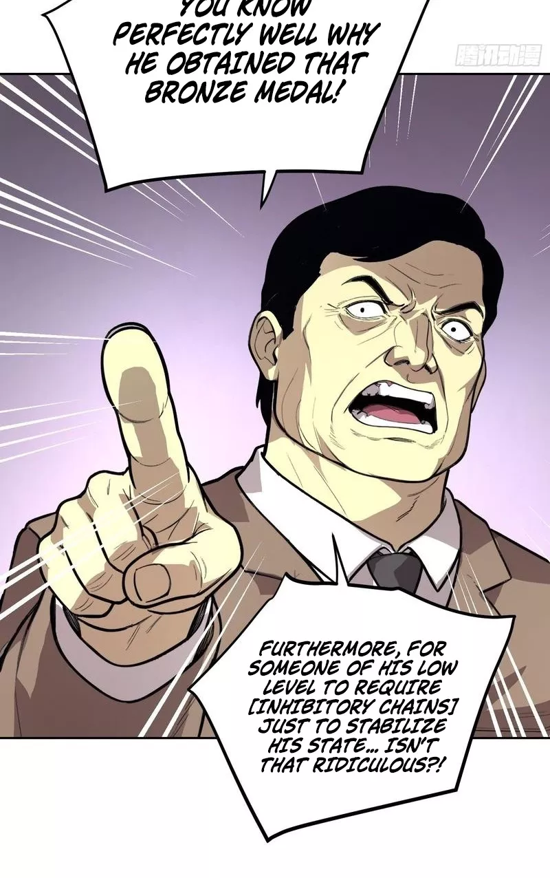Qíngxù Bìng Chapter 42 page 2 - 