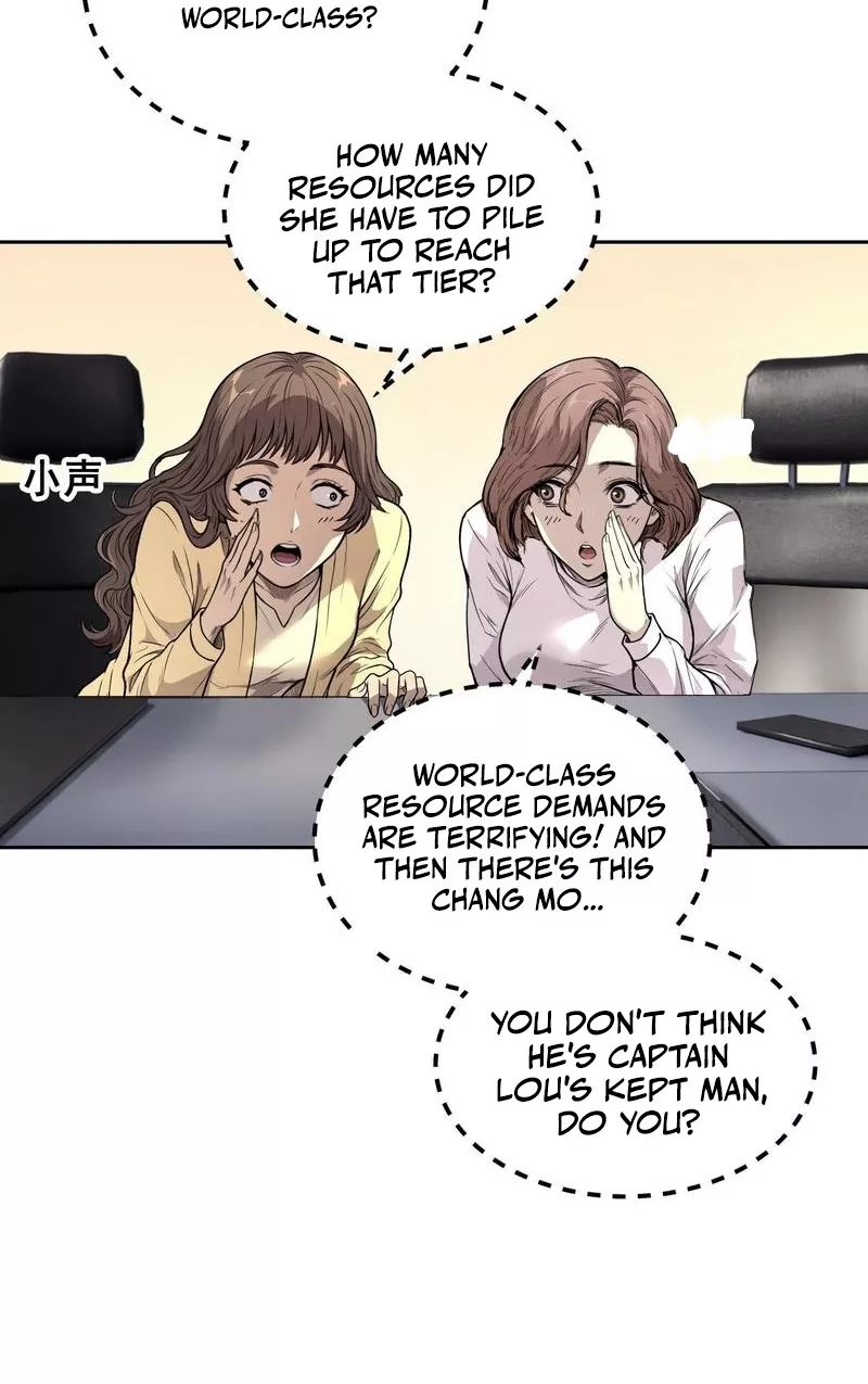 Qíngxù Bìng Chapter 42 page 4 - 