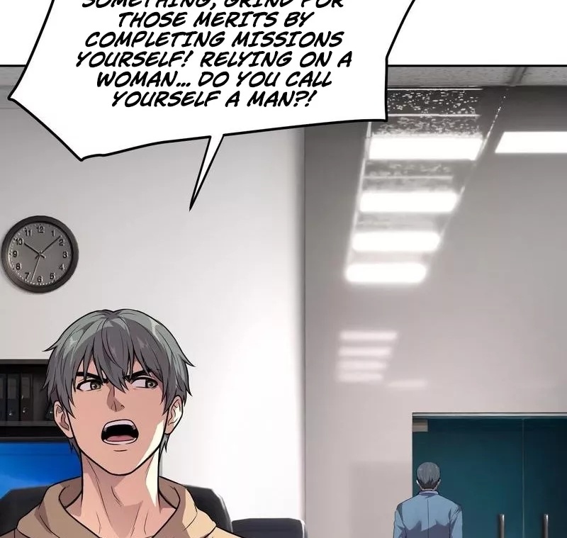 Qíngxù Bìng Chapter 42 page 6 - 