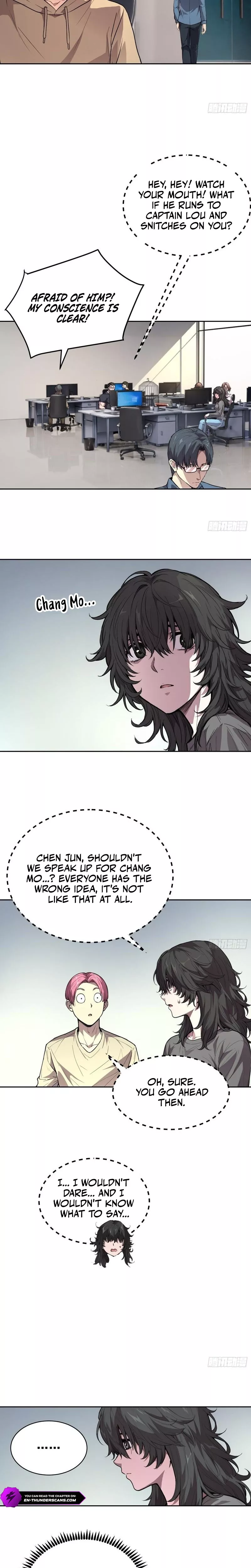 Qíngxù Bìng Chapter 42 page 7 - 