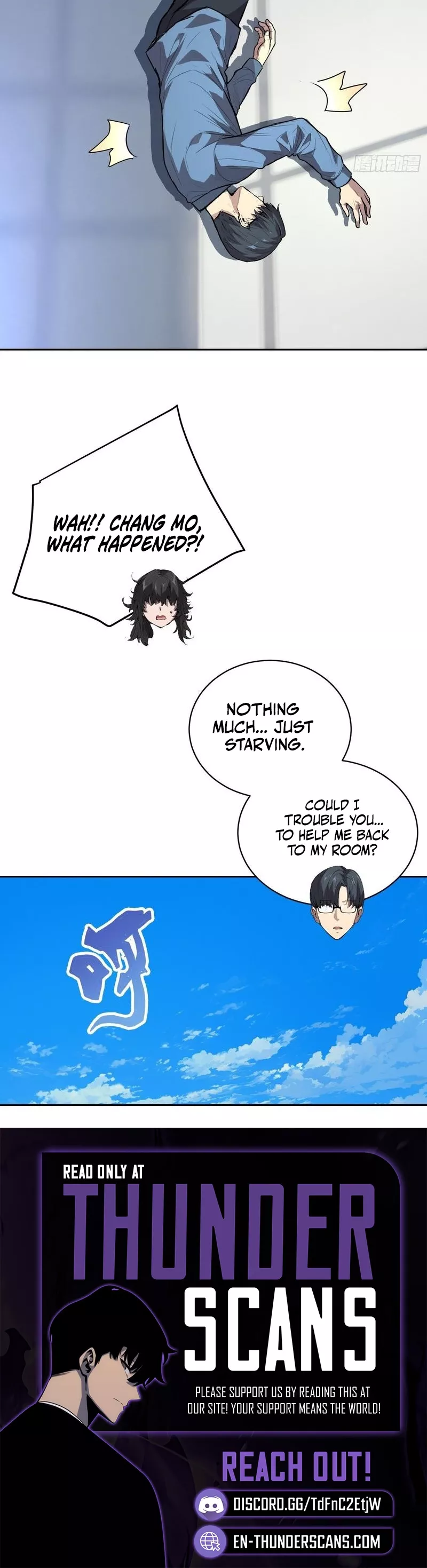 Qíngxù Bìng Chapter 42 page 10 - 