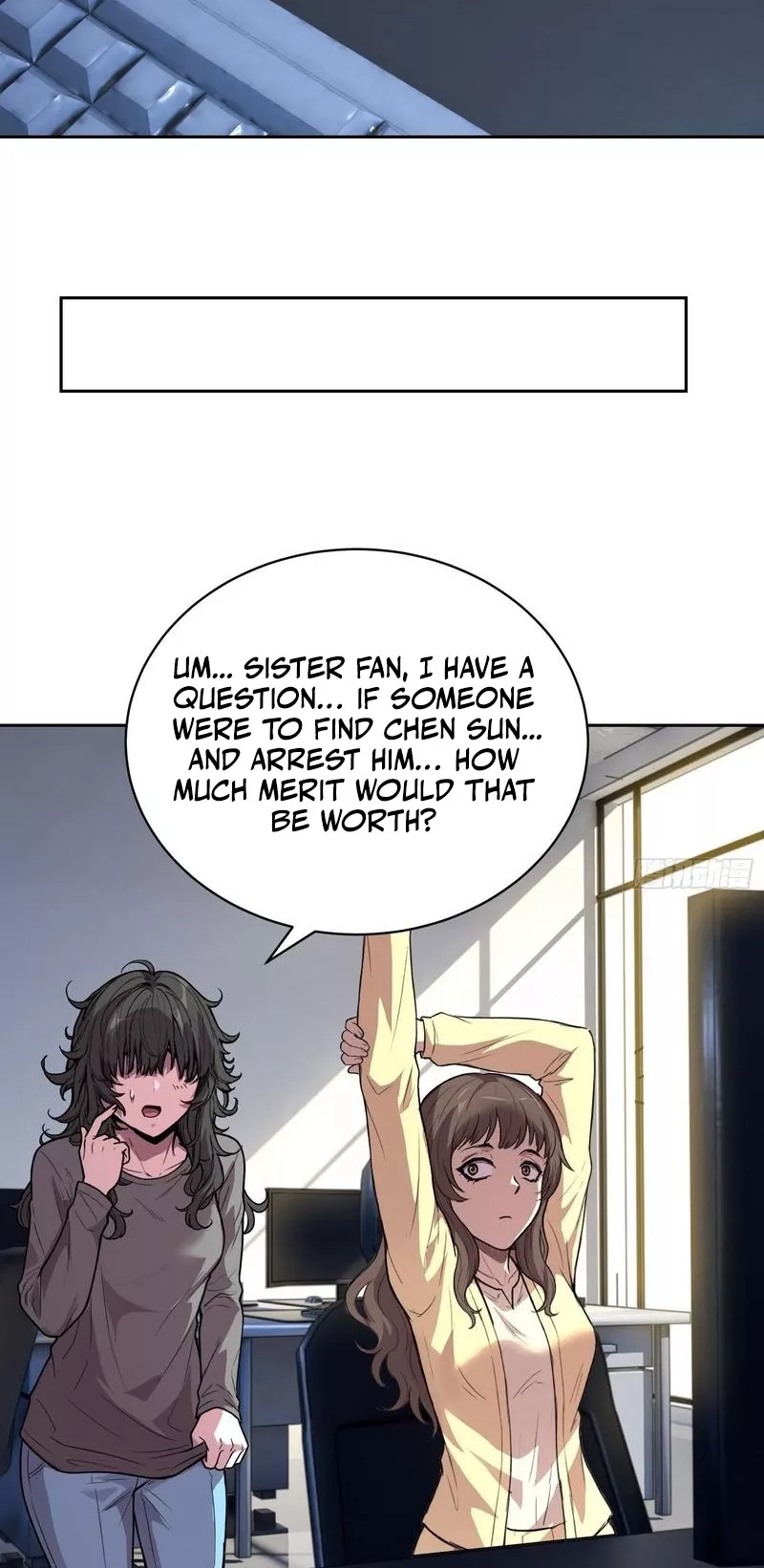 Qíngxù Bìng Chapter 43 page 2 - 