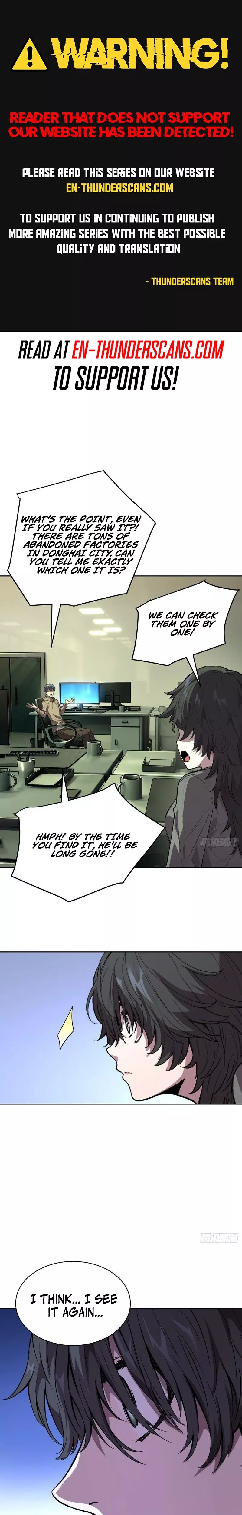 Qíngxù Bìng Chapter 44 page 1 - 