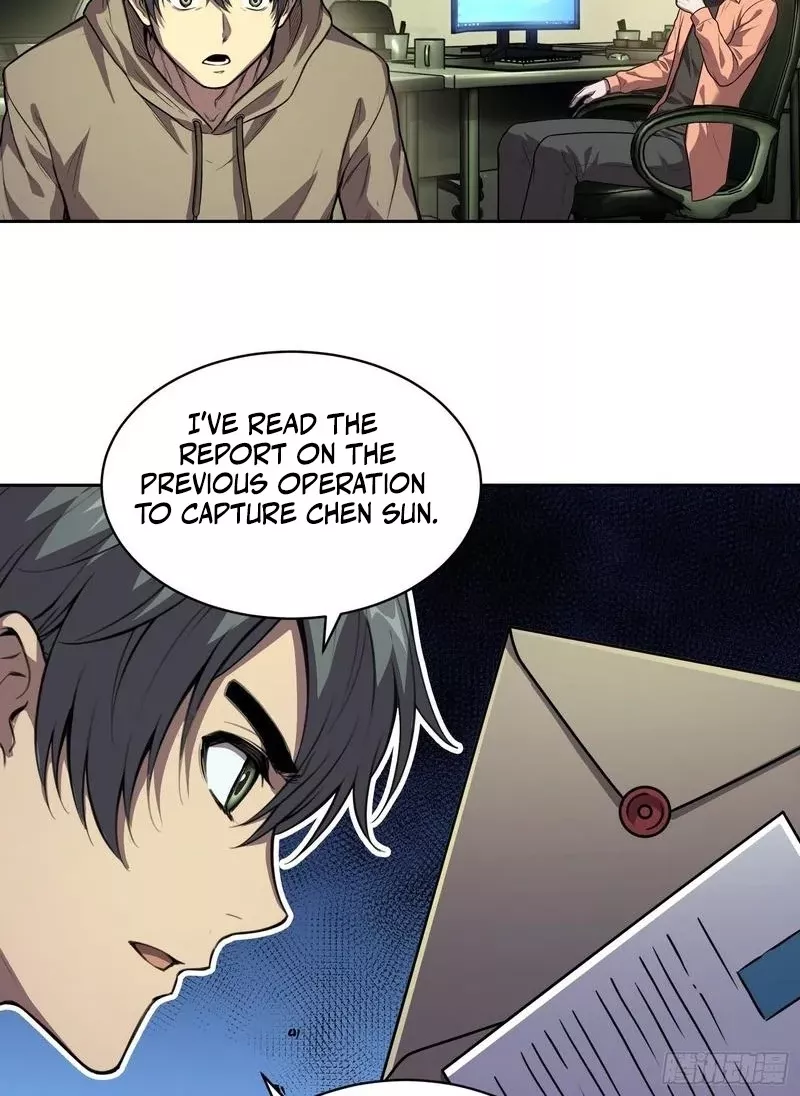 Qíngxù Bìng Chapter 44 page 4 - 