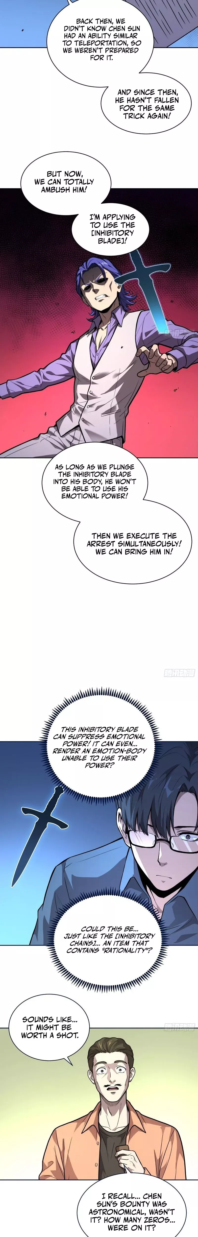 Qíngxù Bìng Chapter 44 page 5 - 