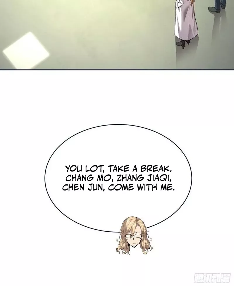 Qíngxù Bìng Chapter 44 page 8 - 