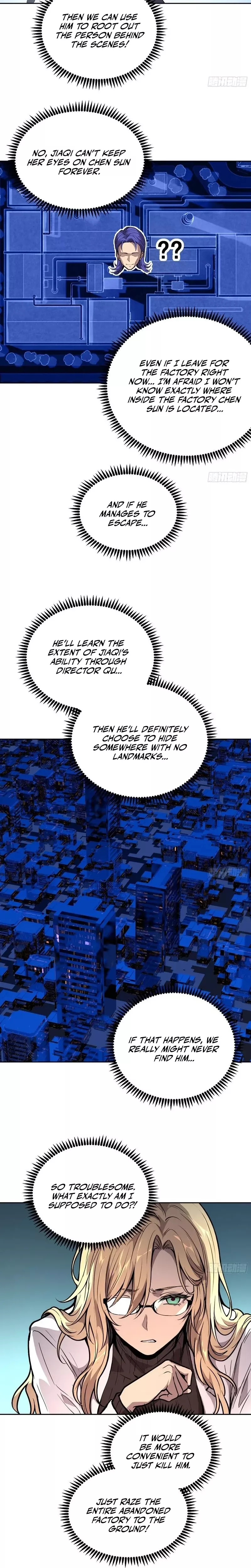 Qíngxù Bìng Chapter 45 page 3 - 