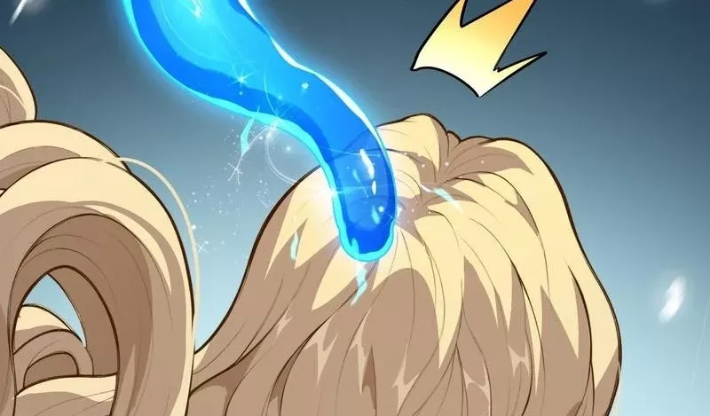 Qíngxù Bìng Chapter 45 page 6 - 
