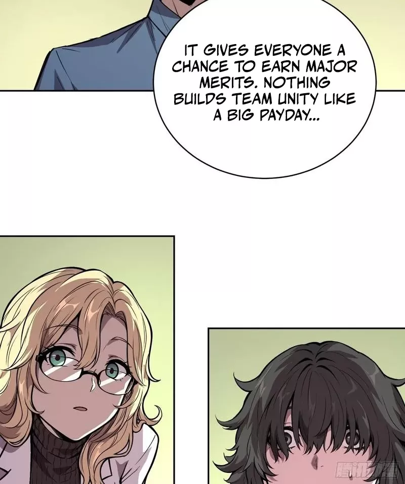 Qíngxù Bìng Chapter 46 page 4 - 