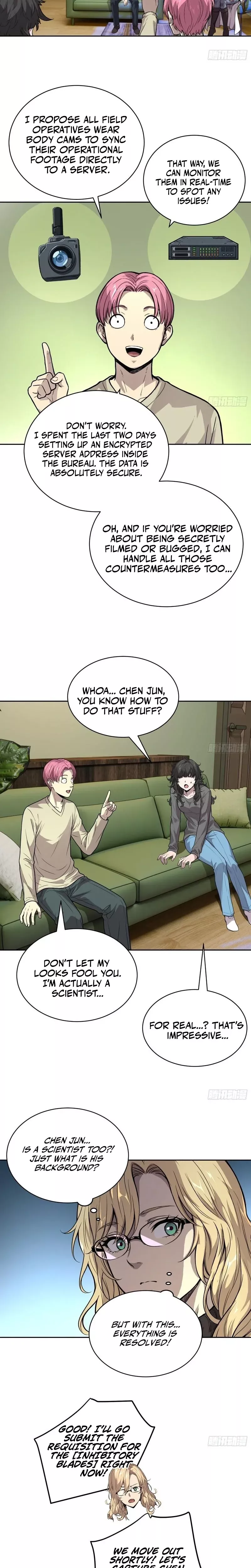 Qíngxù Bìng Chapter 46 page 7 - 