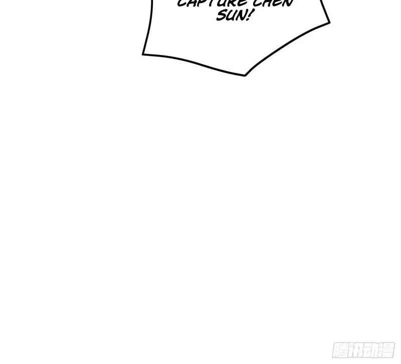 Qíngxù Bìng Chapter 46 page 8 - 