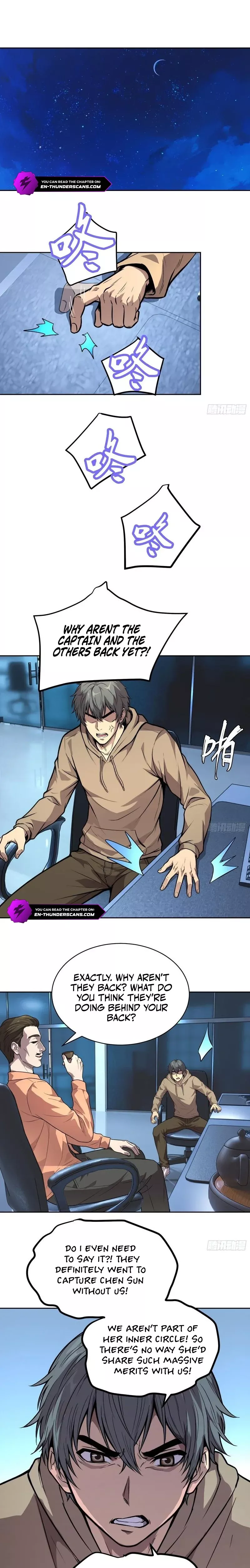 Qíngxù Bìng Chapter 46 page 9 - 