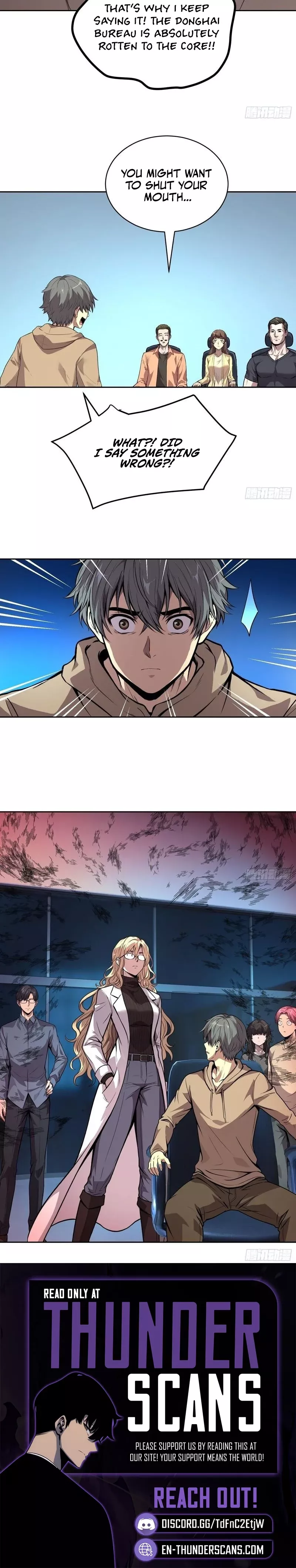 Qíngxù Bìng Chapter 46 page 10 - 
