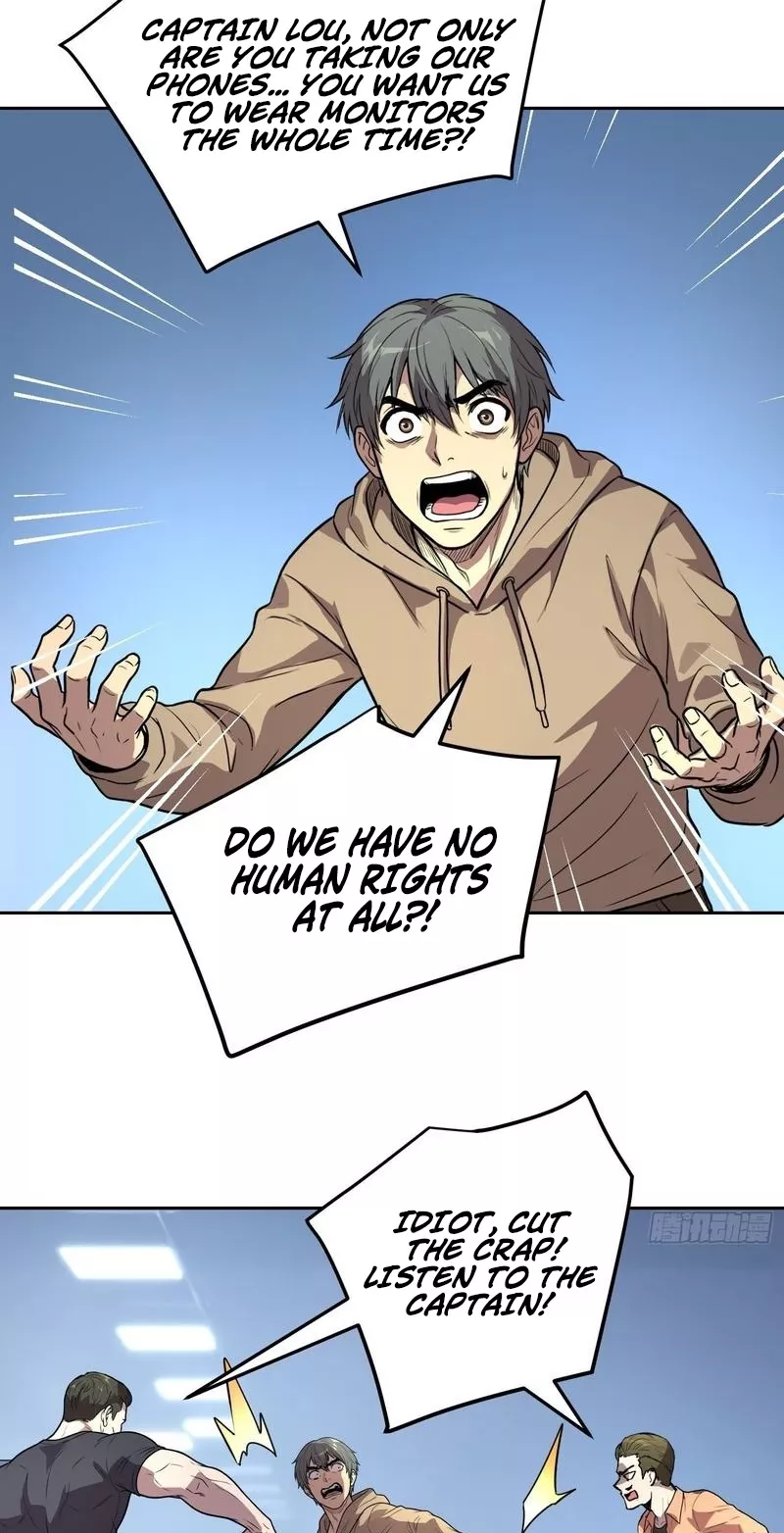 Qíngxù Bìng Chapter 47 page 2 - 
