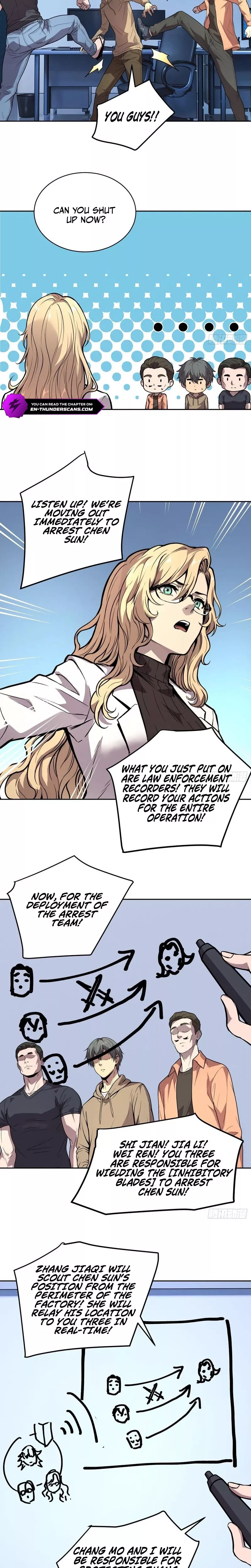 Qíngxù Bìng Chapter 47 page 3 - 
