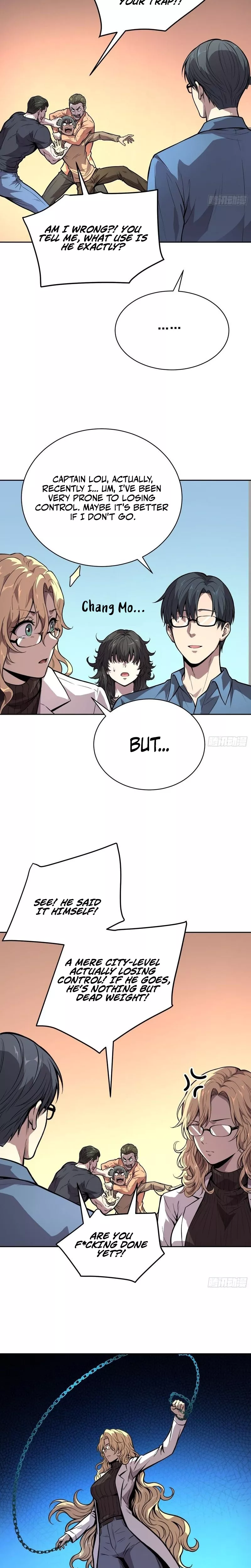 Qíngxù Bìng Chapter 47 page 7 - 