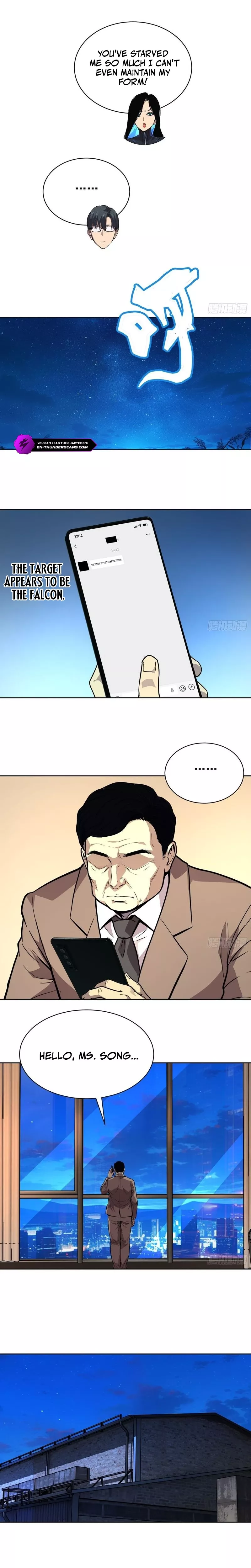 Qíngxù Bìng Chapter 48 page 5 - 