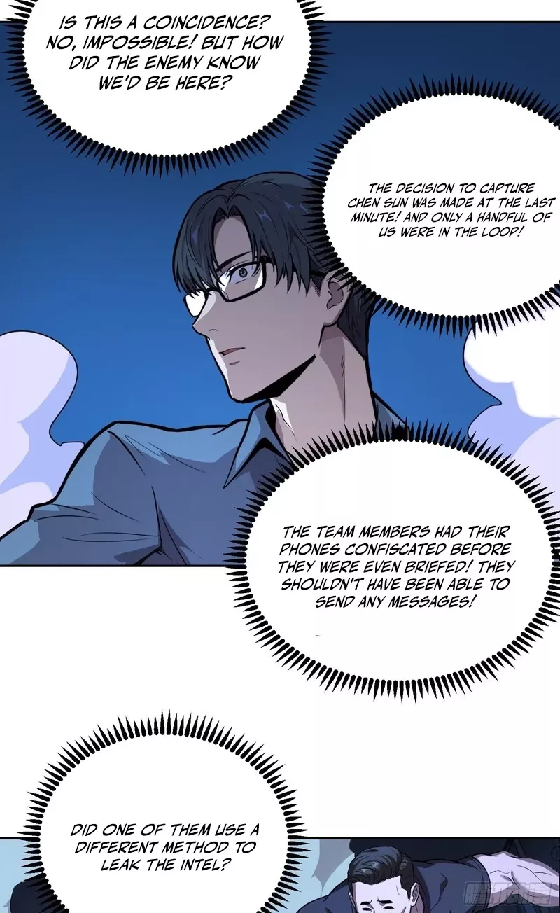 Qíngxù Bìng Chapter 49 page 4 - 