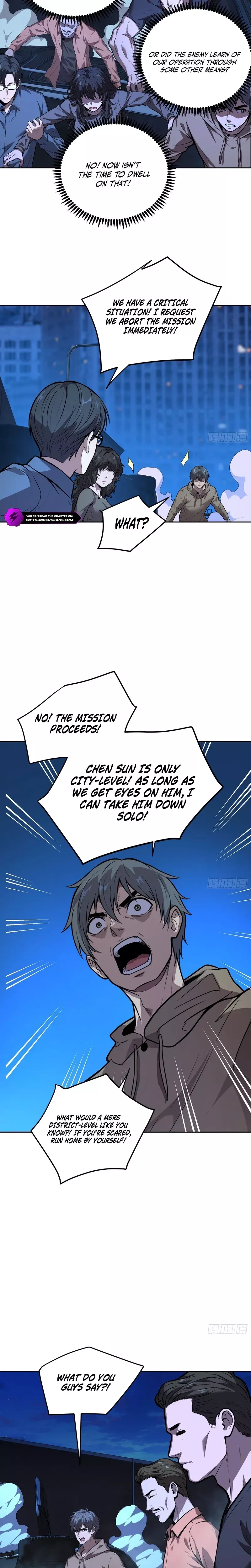 Qíngxù Bìng Chapter 49 page 5 - 