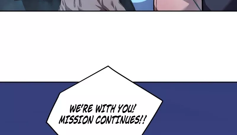 Qíngxù Bìng Chapter 49 page 6 - 