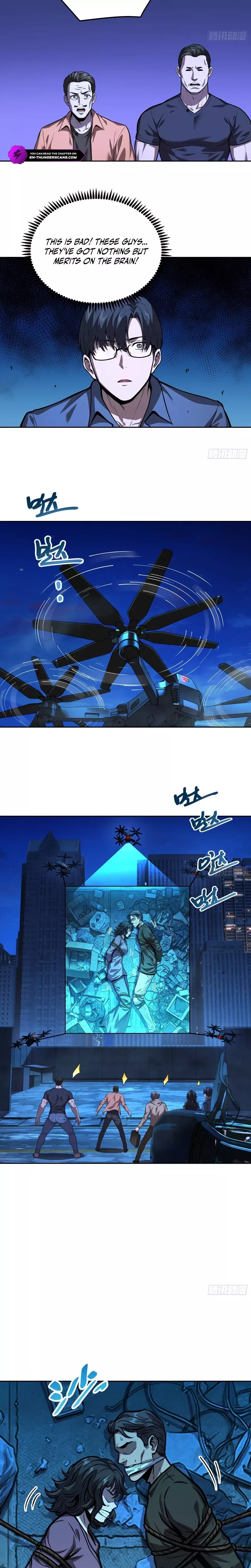 Qíngxù Bìng Chapter 49 page 7 - 