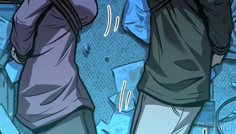 Qíngxù Bìng Chapter 49 page 8 - 