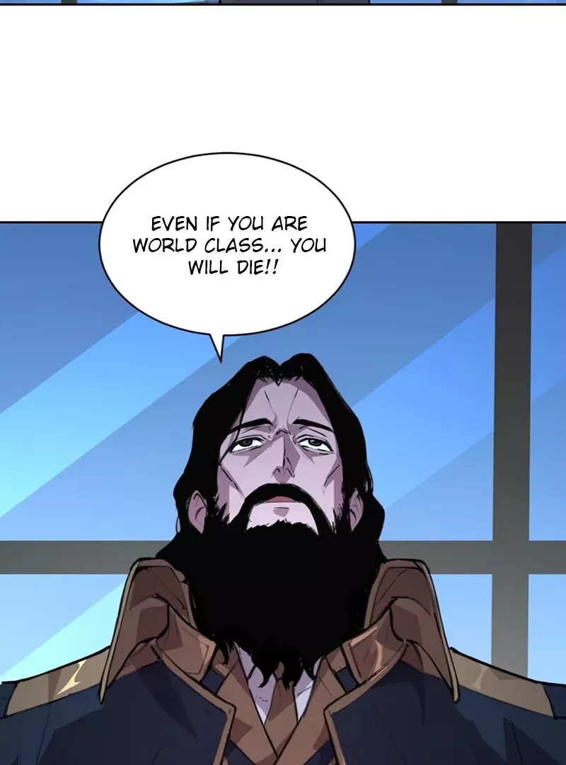 Qíngxù Bìng Chapter 5 page 13 - 