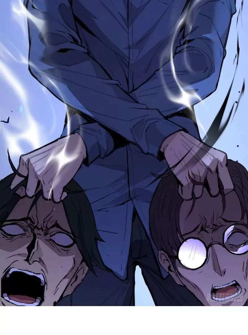 Qíngxù Bìng Chapter 5 page 22 - 