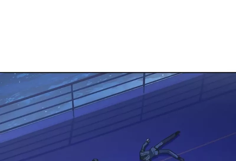 Qíngxù Bìng Chapter 5 page 23 - 