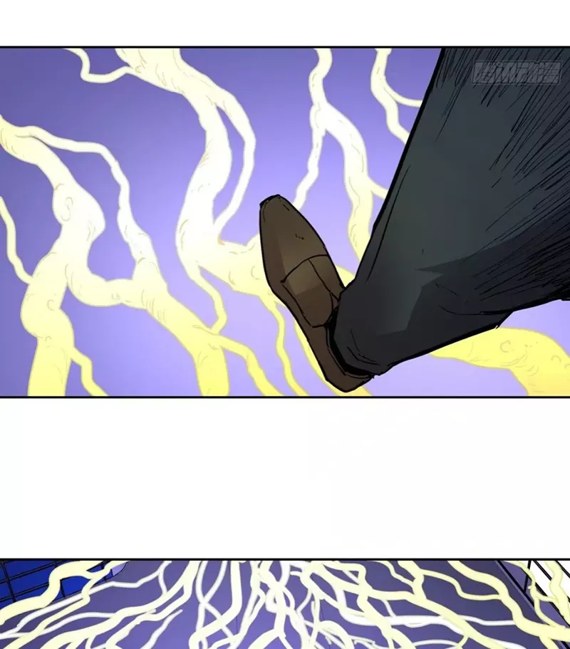 Qíngxù Bìng Chapter 5 page 28 - 