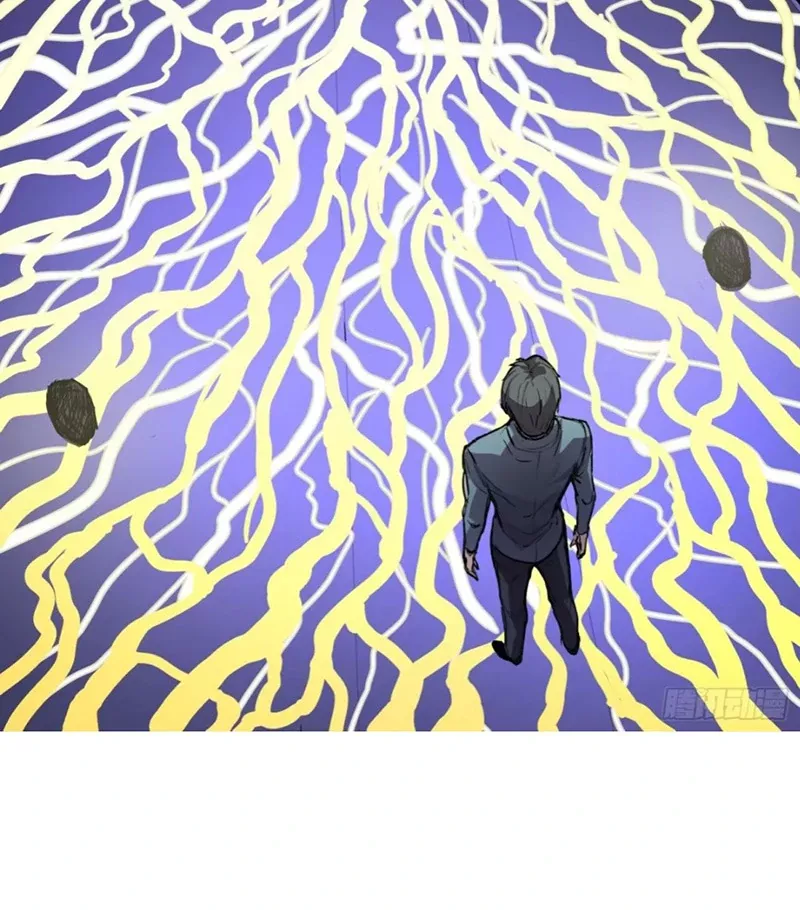 Qíngxù Bìng Chapter 5 page 29 - 