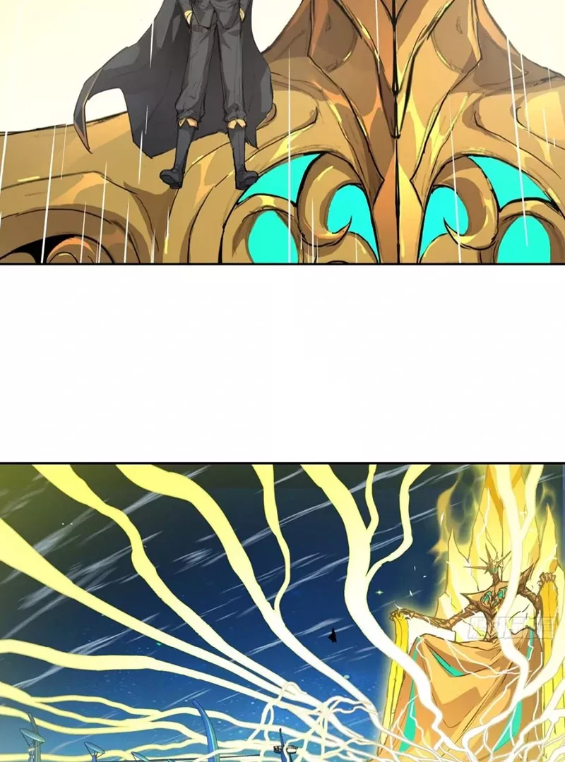Qíngxù Bìng Chapter 5 page 39 - 