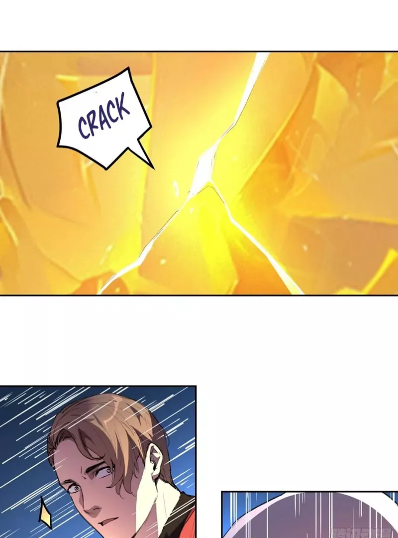 Qíngxù Bìng Chapter 5 page 57 - 