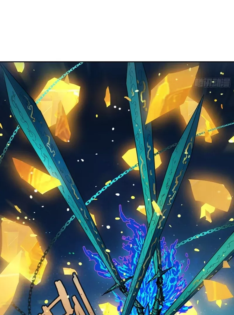 Qíngxù Bìng Chapter 5 page 59 - 
