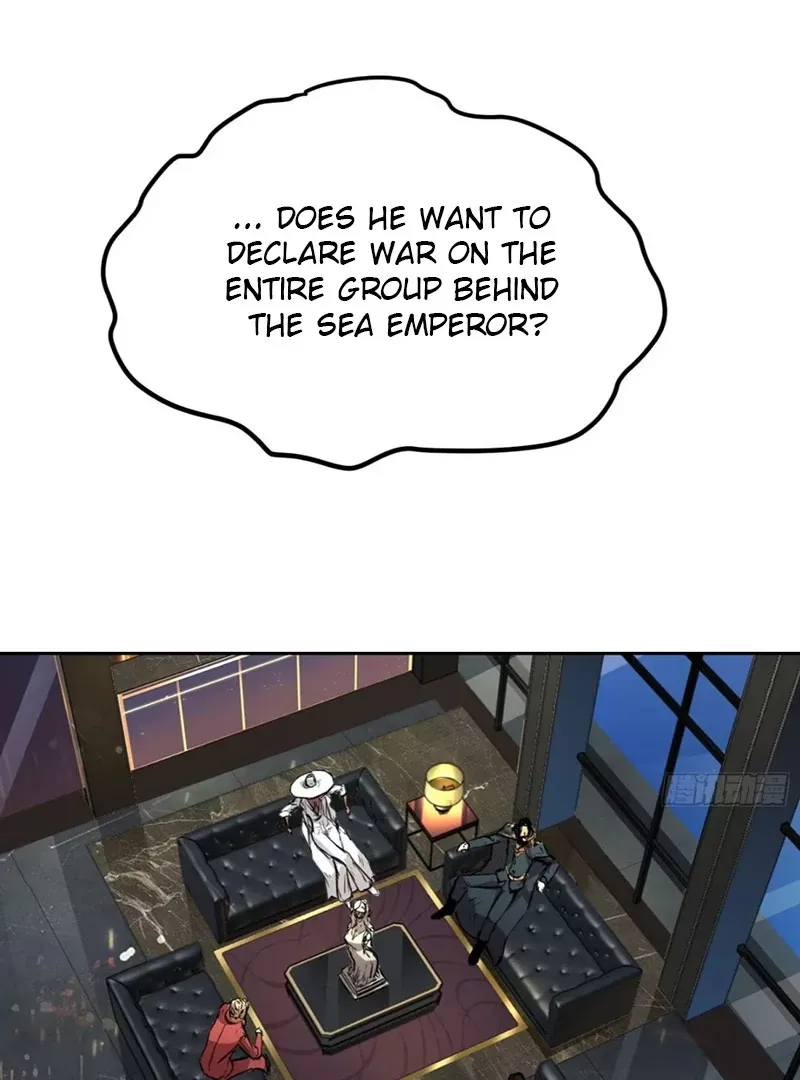 Qíngxù Bìng Chapter 5 page 7 - 