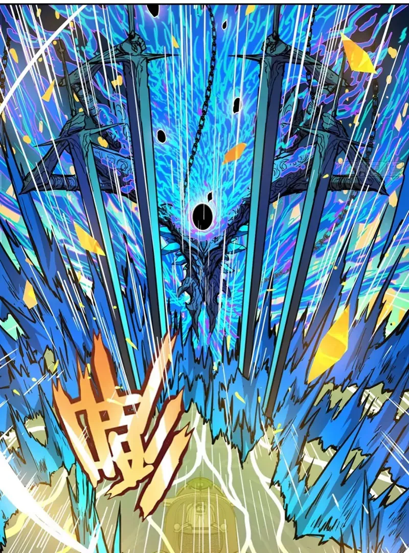 Qíngxù Bìng Chapter 5 page 66 - 