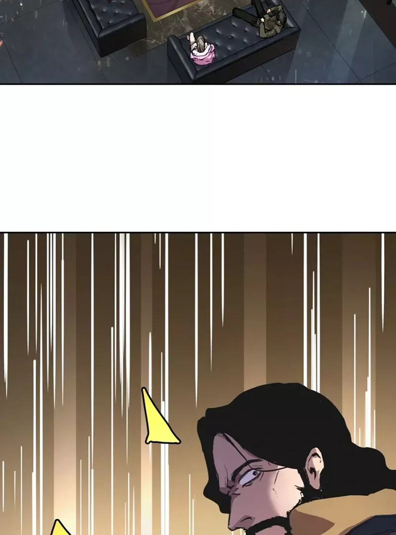 Qíngxù Bìng Chapter 5 page 8 - 