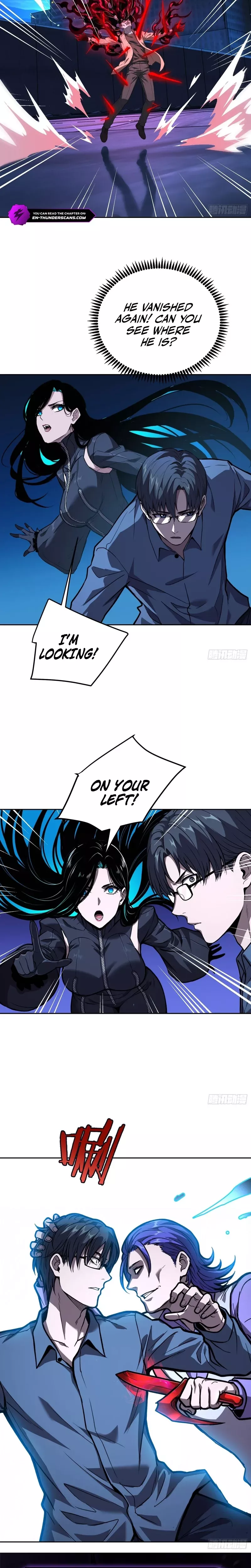 Qíngxù Bìng Chapter 50 page 11 - 