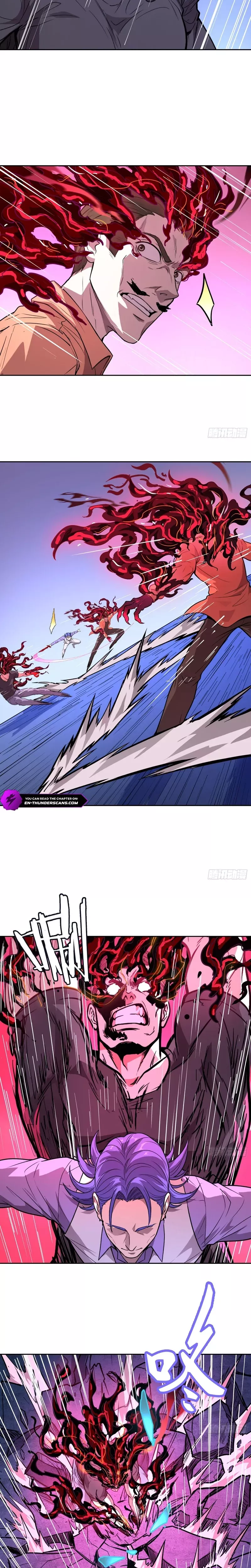 Qíngxù Bìng Chapter 50 page 5 - 