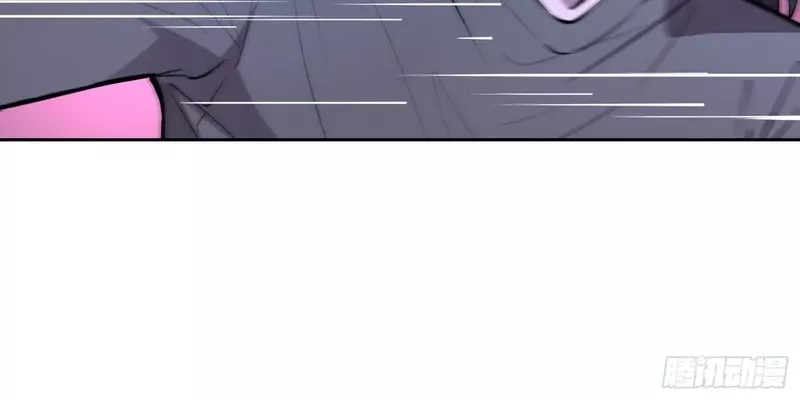Qíngxù Bìng Chapter 50 page 8 - 