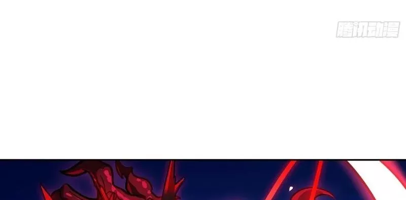 Qíngxù Bìng Chapter 51 page 6 - 