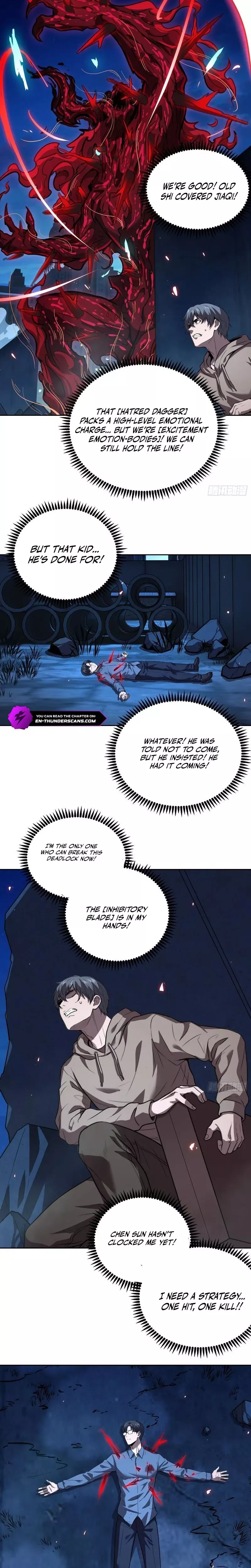 Qíngxù Bìng Chapter 51 page 7 - 