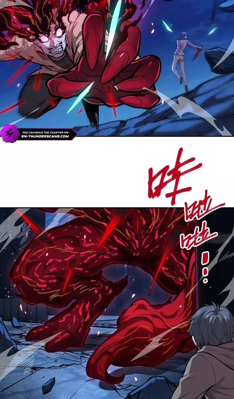Qíngxù Bìng Chapter 52 page 2 - 