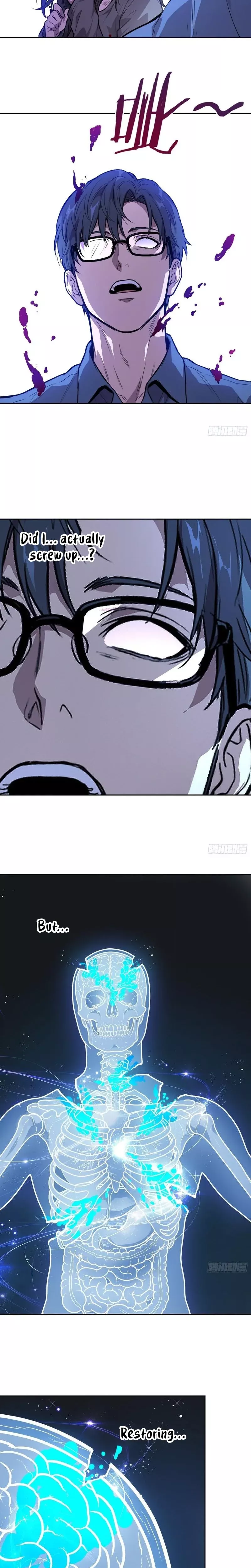 Qíngxù Bìng Chapter 54 page 5 - 