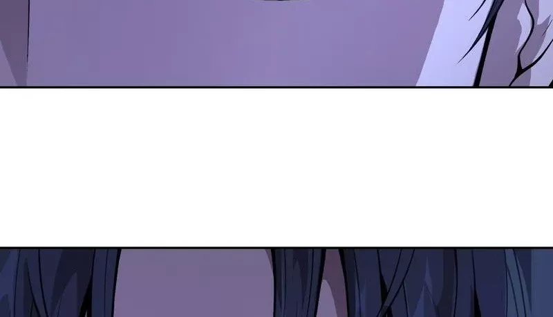 Qíngxù Bìng Chapter 54 page 10 - 