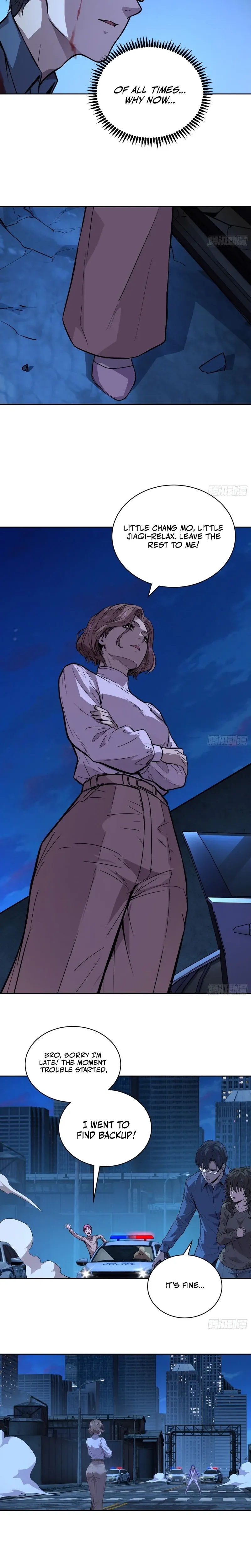 Qíngxù Bìng Chapter 55 page 5 - 
